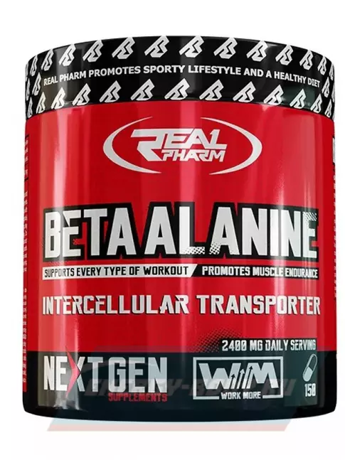  Real Pharm Beta Alanine 1100 mg 150 капсул
