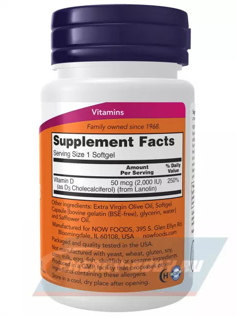 NOW FOODS Vitamin D3 2000 IU - Витамин D3 2000 МЕ 30 мягких капсул