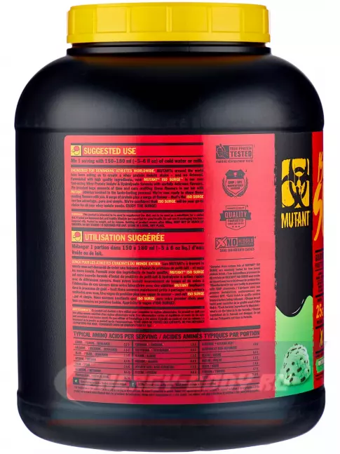  Mutant Iso Surge 2270 г, Мятный с шоколадной крошкой