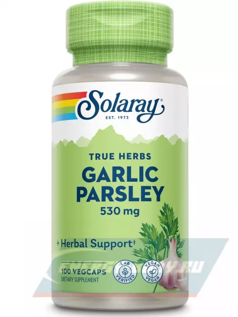  Solaray Garlic Parsley 530 mg 100 веган капсул
