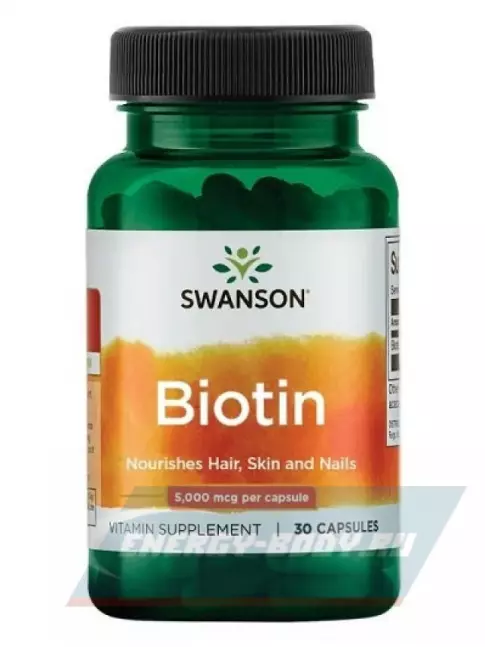  Swanson Biotin 5000 mg 30 капсул
