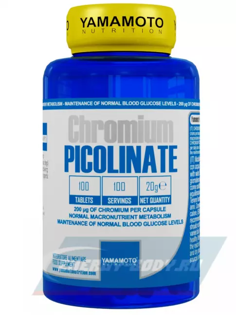 Минералы Yamamoto Chromium Picolinate 100 таблеток