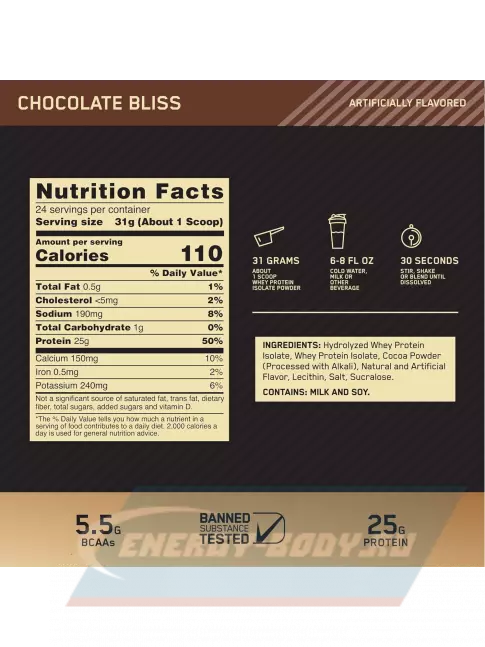  Optimum Nutrition 100% Isolate Gold Standard 744 г, Шоколад