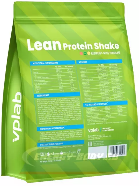  VP Laboratory LEAN PROTEIN SHAKE 750 г, Малина-белый шоколад