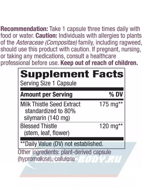  Nature's Way Milk Thistle, Supports Liver Function 60 веган капсул