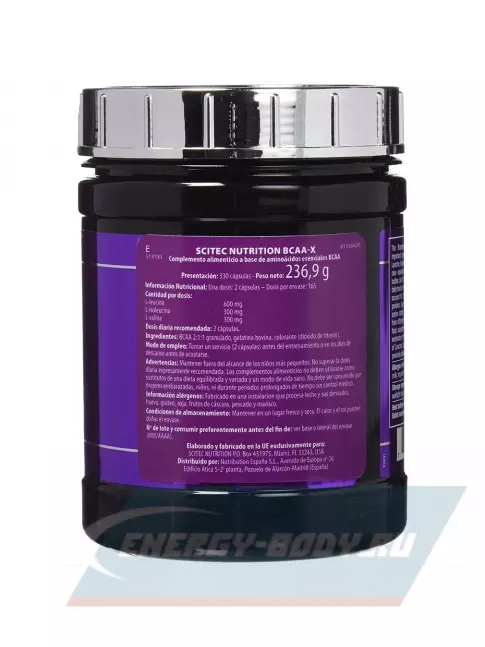 ВСАА Scitec Nutrition BCAA-X 330 капсул