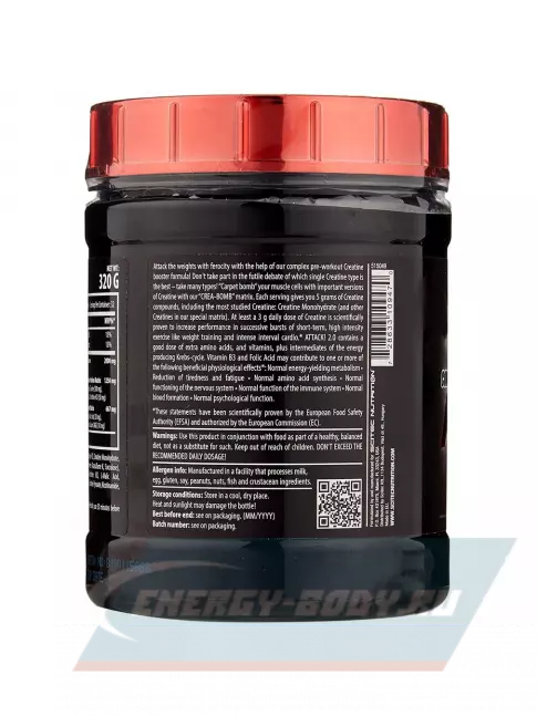 Предтерник Scitec Nutrition Attack 2.0 320 г, Груша