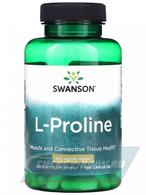 Аминокислотны Swanson L-Proline 500 mg 100 капсул