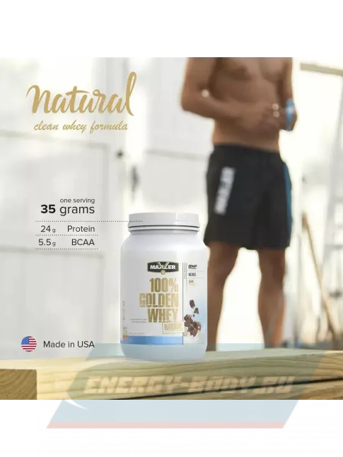  MAXLER Golden Whey Natural 2270 г, Шоколад