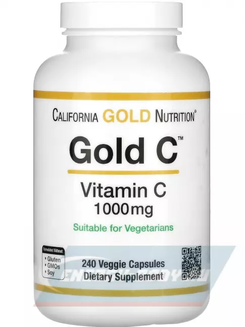  California Gold Nutrition Gold C Vitamin C 1000mg 240 вегетарианских капсул