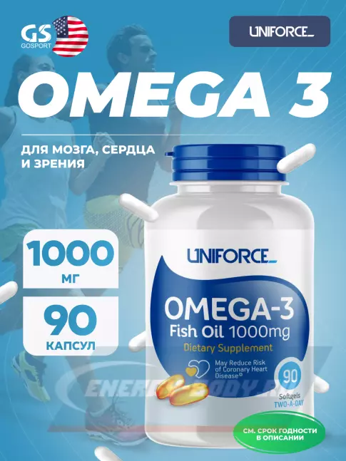 Omega 3 Uniforce Omega-3 1000 mg 90 капсул