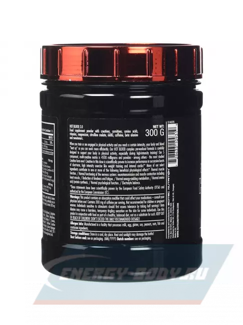 Предтерник Scitec Nutrition Hot Blood 3.0 300 г, Гуарана