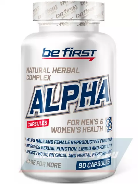  Be First Alpha  (Бустер тестостерона на растительных экстрактах) 90 капсул