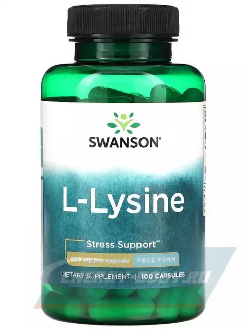Аминокислотны Swanson L-Lysine - Free Form 500 mg 100 капсул