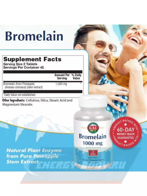  KAL Bromelain 1000 mg 90 таблеток