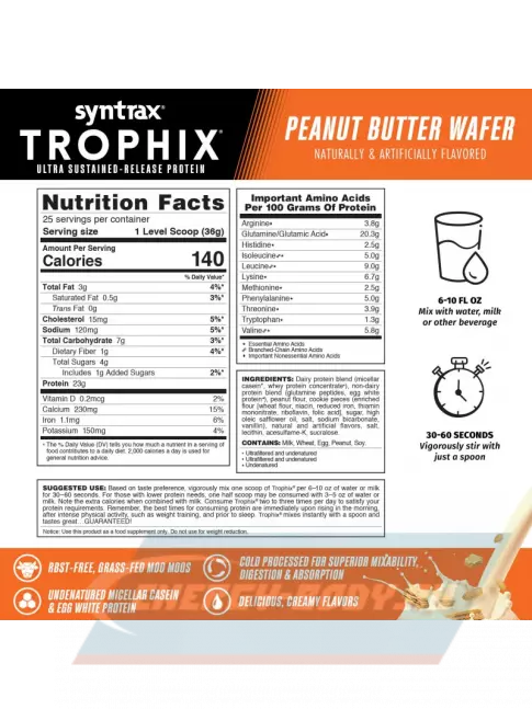  SYNTRAX Trophix 907 г, Вафли с арахисовым маслом