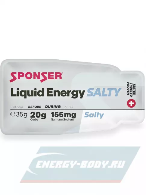 Энергетический гель SPONSER Liquid Energy Salty 40 x 35 г, Соленый