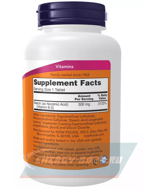  NOW FOODS Niacin 500 mg Витамин B3 250 таблеток