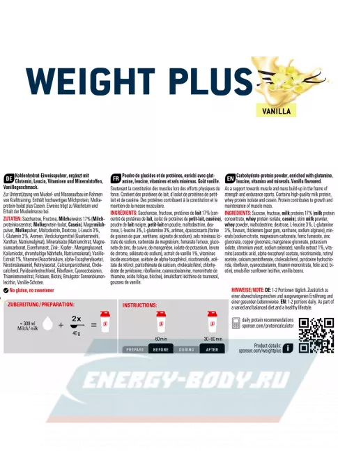 Гейнер SPONSER WEIGHT PLUS 900 г, Ваниль