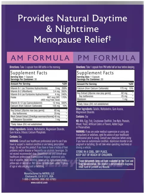  Natrol Complete Balance for menopause AM&PM formula 30+30 caps 30+30 капсул, Нейтральный