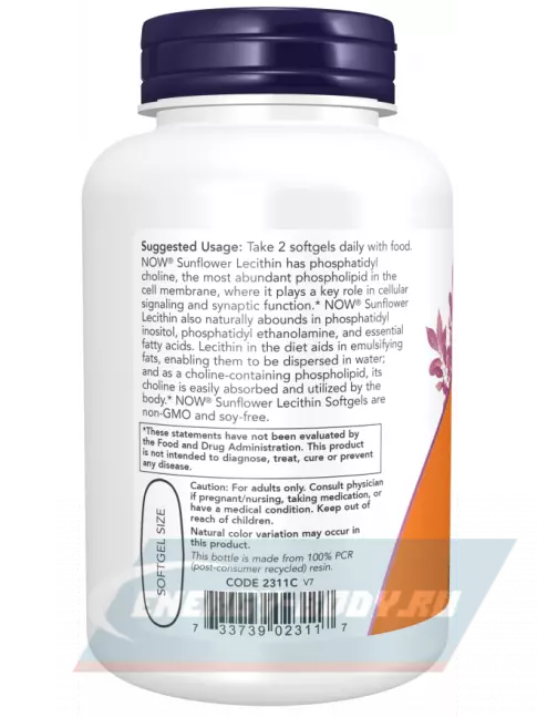  NOW FOODS Sunflower Lecithin 100 гелевых капсул