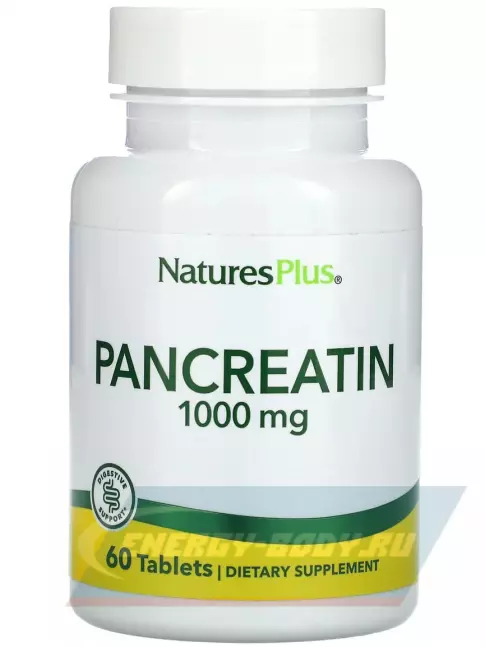  NaturesPlus PANCREATIN 1000 mg 60 таблеток