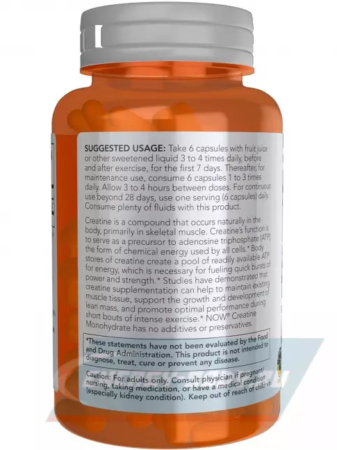  NOW FOODS Creatine 750 mg 120 веган капсул