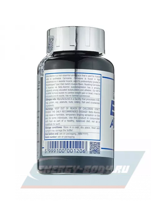  Scitec Nutrition Beta Alanine 150 капсул