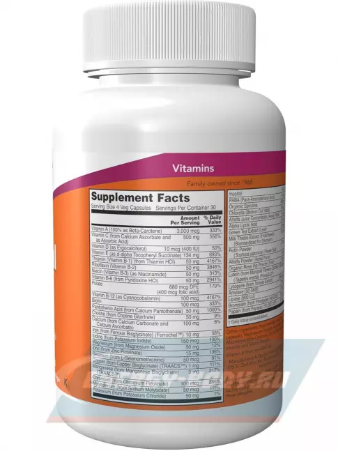  NOW FOODS Special Two Multi Vitamin 120 веган капсул