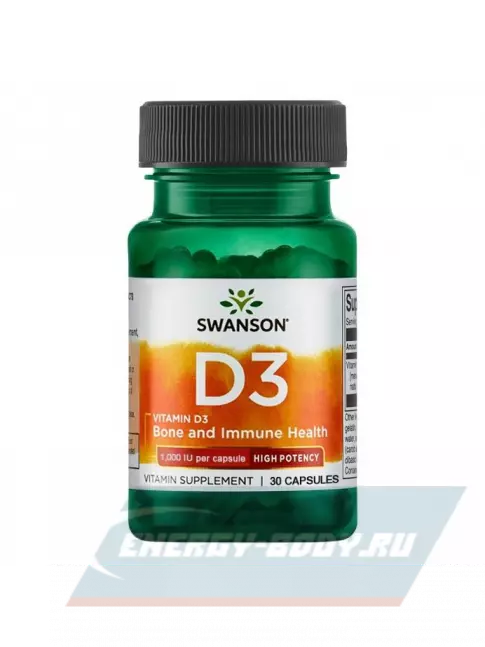  Swanson Vitamin D3 1000 IU 30 капсул, Нейтральный