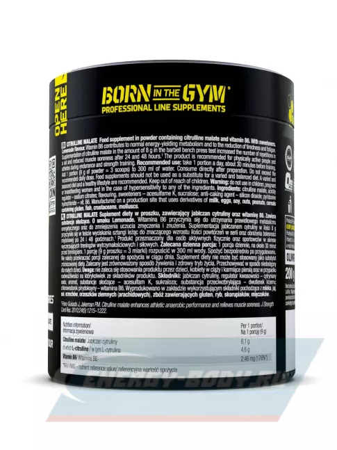  OLIMP Citrulline Malate 200 г, Лимонад