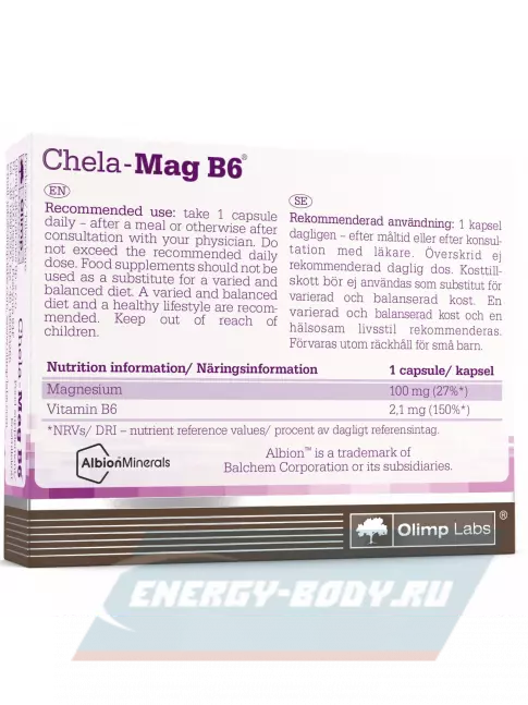  OLIMP CHELA-MAG B6 FORTE MEGA CAPS 100 mg 30 капсул