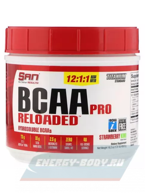 ВСАА SAN BCAA-PRO Realoded 12:1:1 458 г, Клубника - Киви