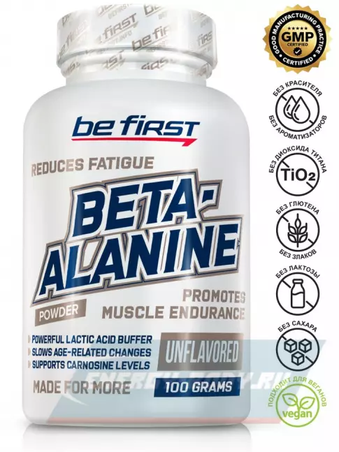  Be First Beta Alanine Powder 100 г, Натуральный