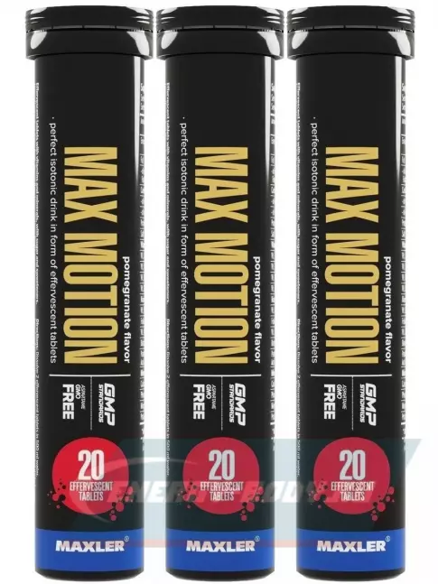  MAXLER Max Motion Effervescent 3х20 шипучих таблеток, Гранат