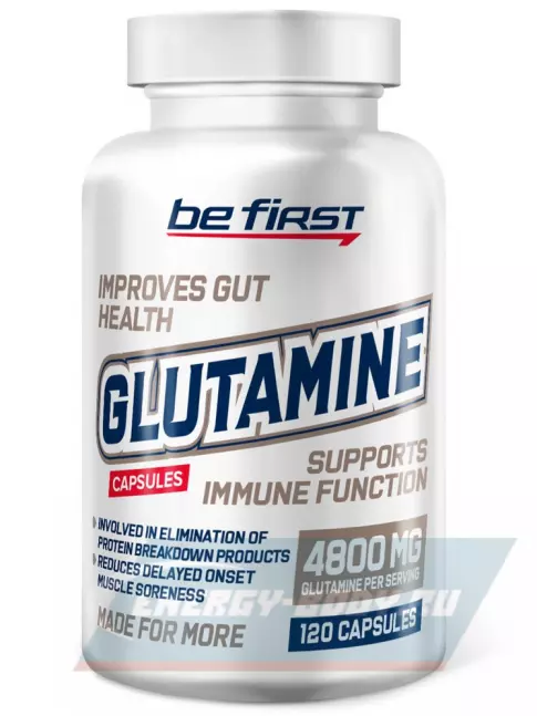 Глютамин Be First Glutamine 120 капсул
