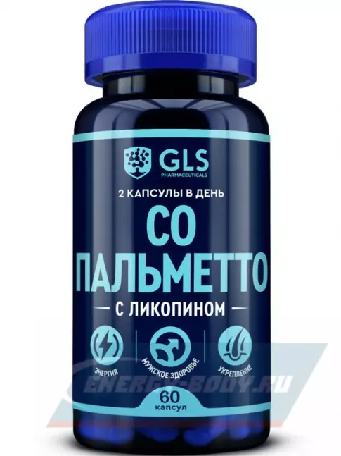  GLS pharmaceuticals Со Пальметто с ликопином 60 капсул