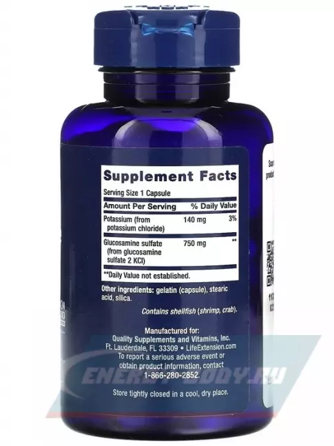 Суставы, связки Life Extension Glucosamine Sulfate 60 капсул