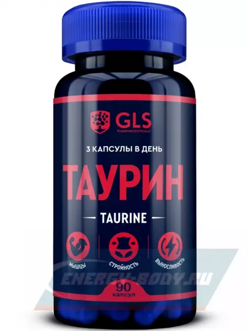 Аминокислотны GLS pharmaceuticals Таурин (Taurine) 90 капсул
