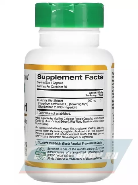  California Gold Nutrition St. John's Wort, EuroHerbs, 300 mg 60 вегетарианских капсул