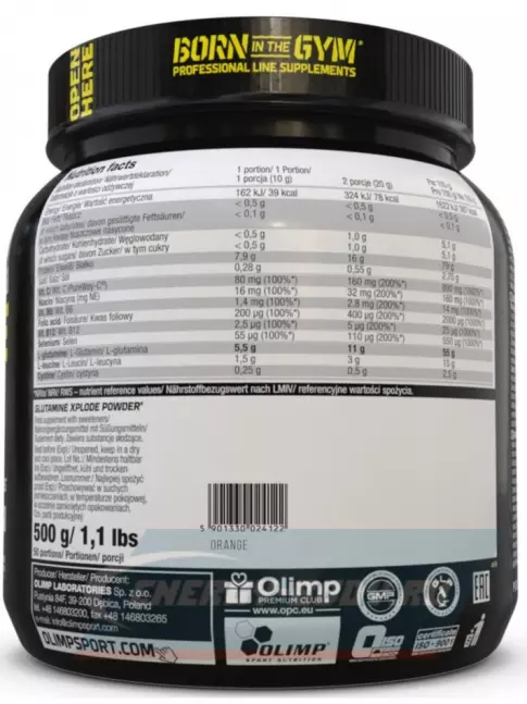 Глютамин OLIMP GLUTAMINE XPLODE POWDER 500 г, Лимон