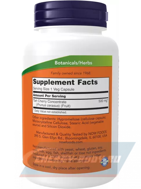  NOW FOODS Tart Cherry 500 mg 90 веган капсул