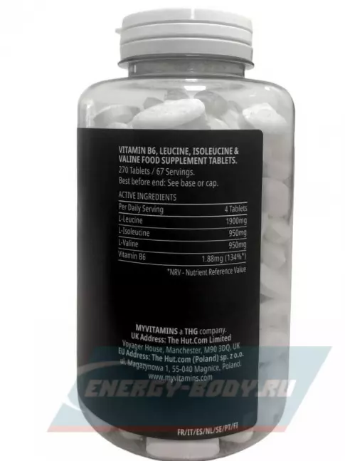 ВСАА Myprotein BCAA Plus 1000 mg 270 таблеток
