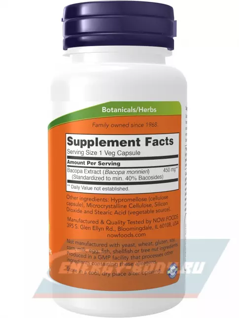 NOW FOODS Bacopa Extract 450 mg 90 веган капсул