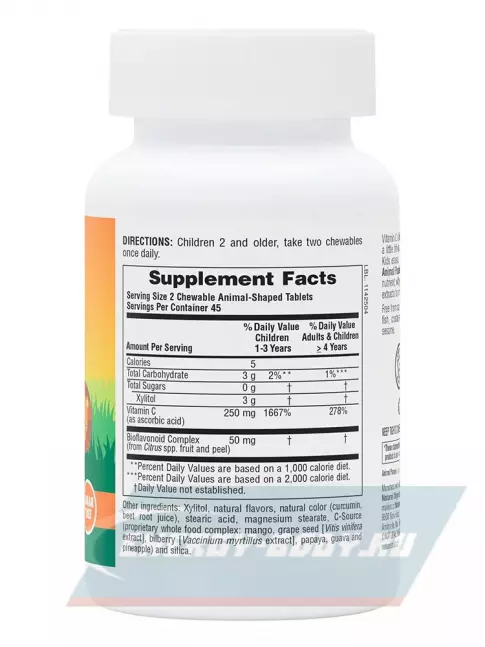  NaturesPlus Animal Parade VITAMIN C Chewable 90 жевательных таблеток, Апельсиновый сок