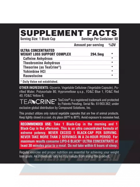  NUTREX Lipo-6 Black Extreme Weight Loss Support ultra concentrate AMZ 60 капсул