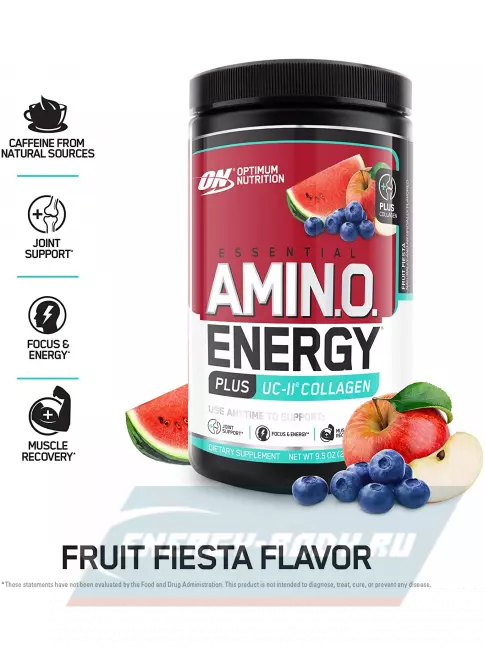 Аминокислотны Optimum Nutrition ESSENTIAL AMINO ENERGY + UC-II COLLAGEN 270 г, Фруктовая Фиеста