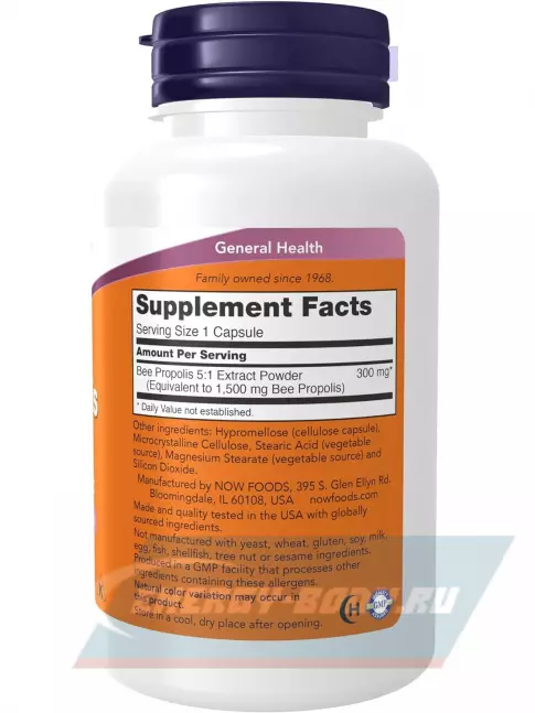  NOW FOODS Propolis 1500 mg 100 капсул
