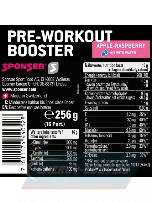 Предтерник SPONSER PRE WORKOUT BOOSTER 256 г, Яблочно-малиновый