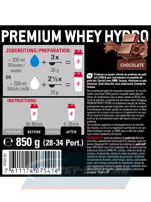  SPONSER PREMIUM WHEY HYDRO 850 г, Шоколад